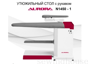      Aurora N1450-1